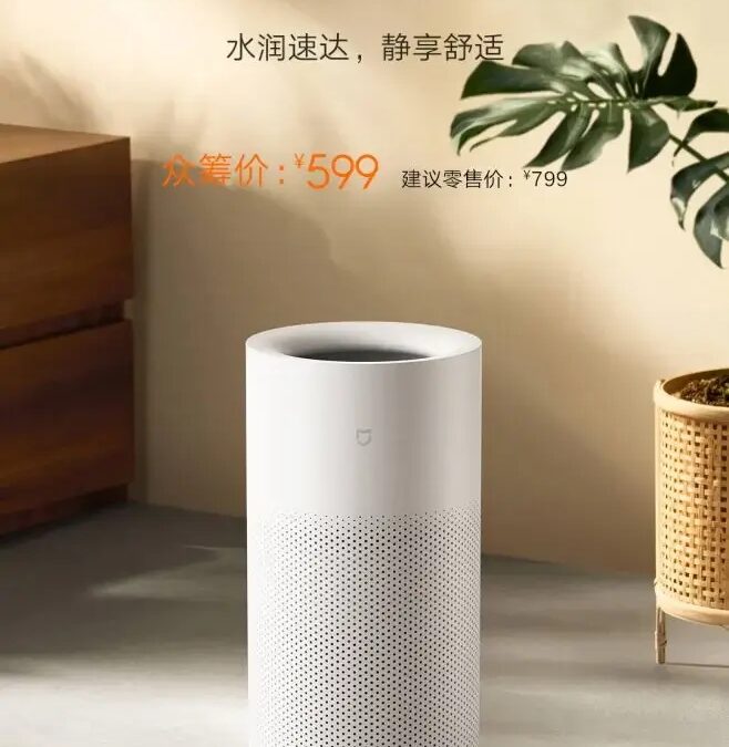 xiaomi mijia no fog humidifier 3 658x1024 1