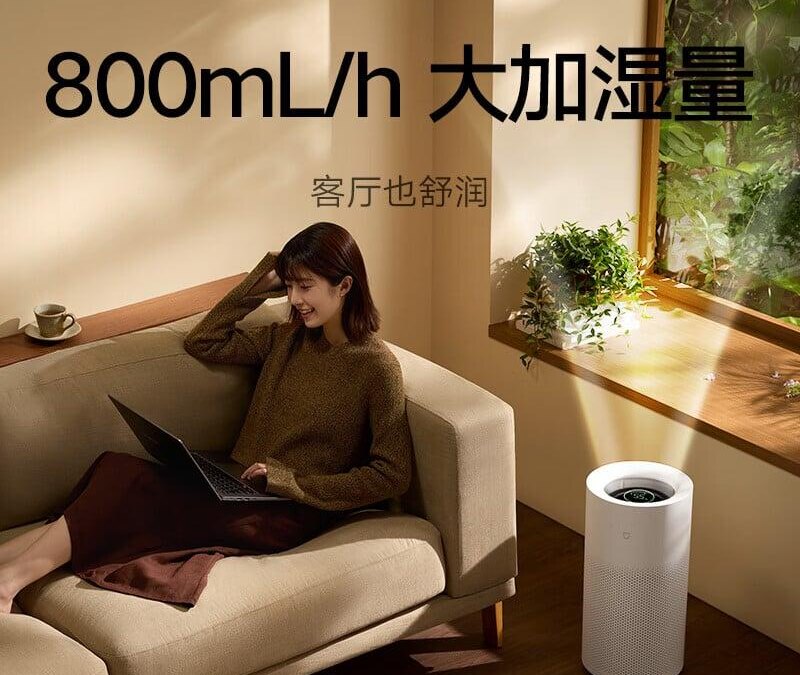 xiaomi mijia no fog humidifier 3 800 1