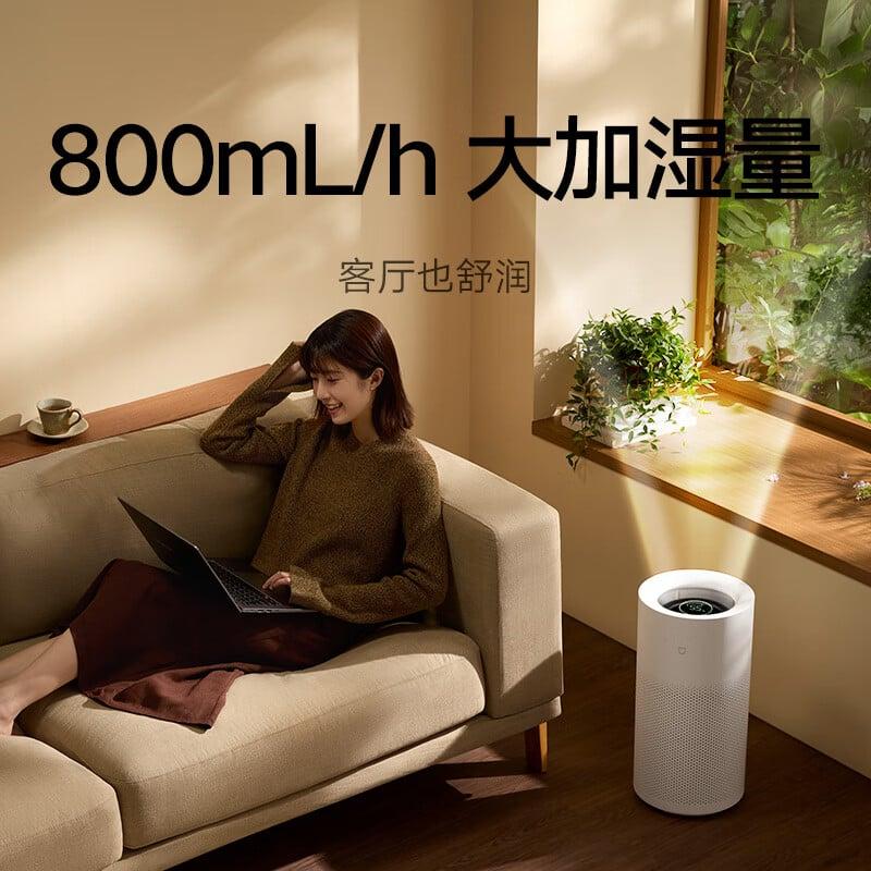 Xiaomi выпустила увлажнитель воздуха Mijia No-Fog Humidifier 3 (800) 7 xiaomi mijia no fog humidifier 3 800 1