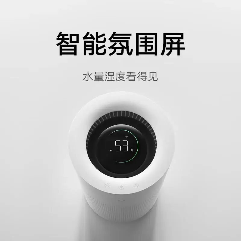 Xiaomi выпустила увлажнитель воздуха Mijia No-Fog Humidifier 3 (800) 6 xiaomi mijia no fog humidifier 3 800 2
