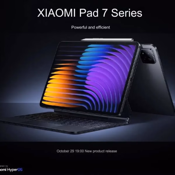 xiaomi pad 7 series launch date 1 1