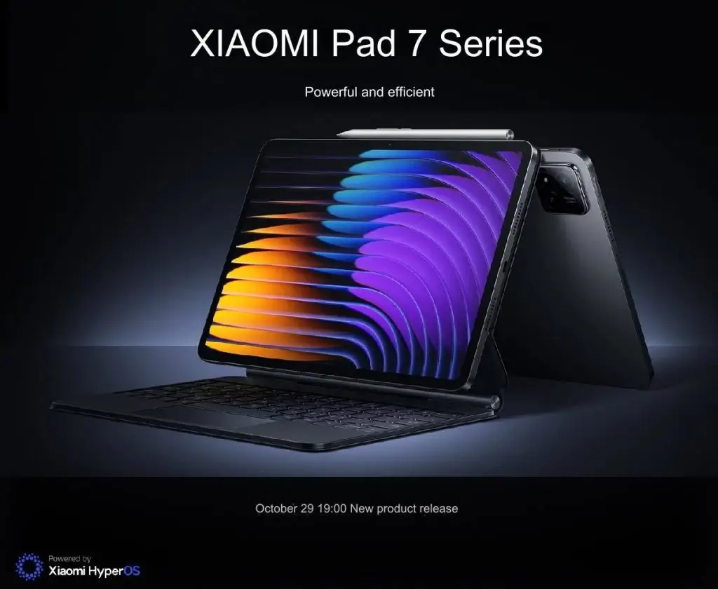 Xiaomi Pad 7 Pro: утечка характеристик 3 Xiaomi Pad 7 Pro