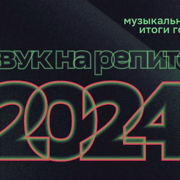 1280x720