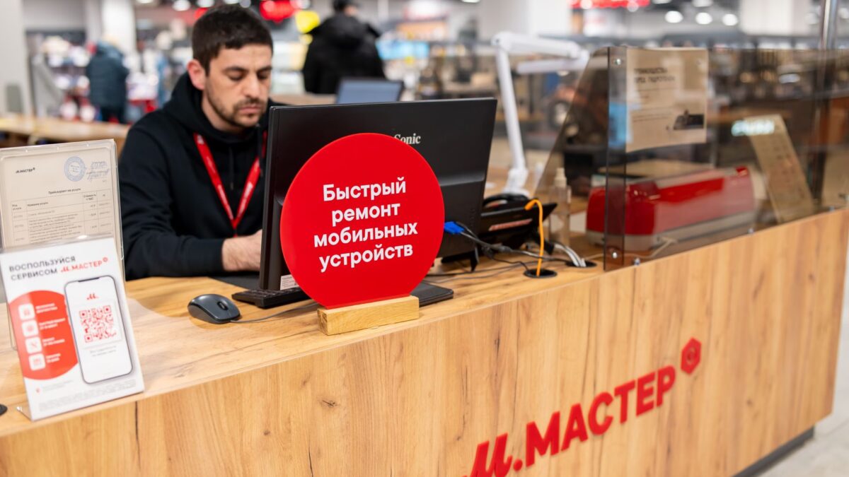 iPhone стал лидером среди покупок восстановленных устройств в М.Видео-Эльдорадо 1 2024 11 18 12.51.08