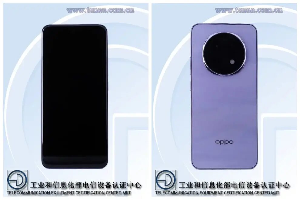 Oppo A5 Pro засветился в TENAA с подробными характеристиками 3 24027568 z 1