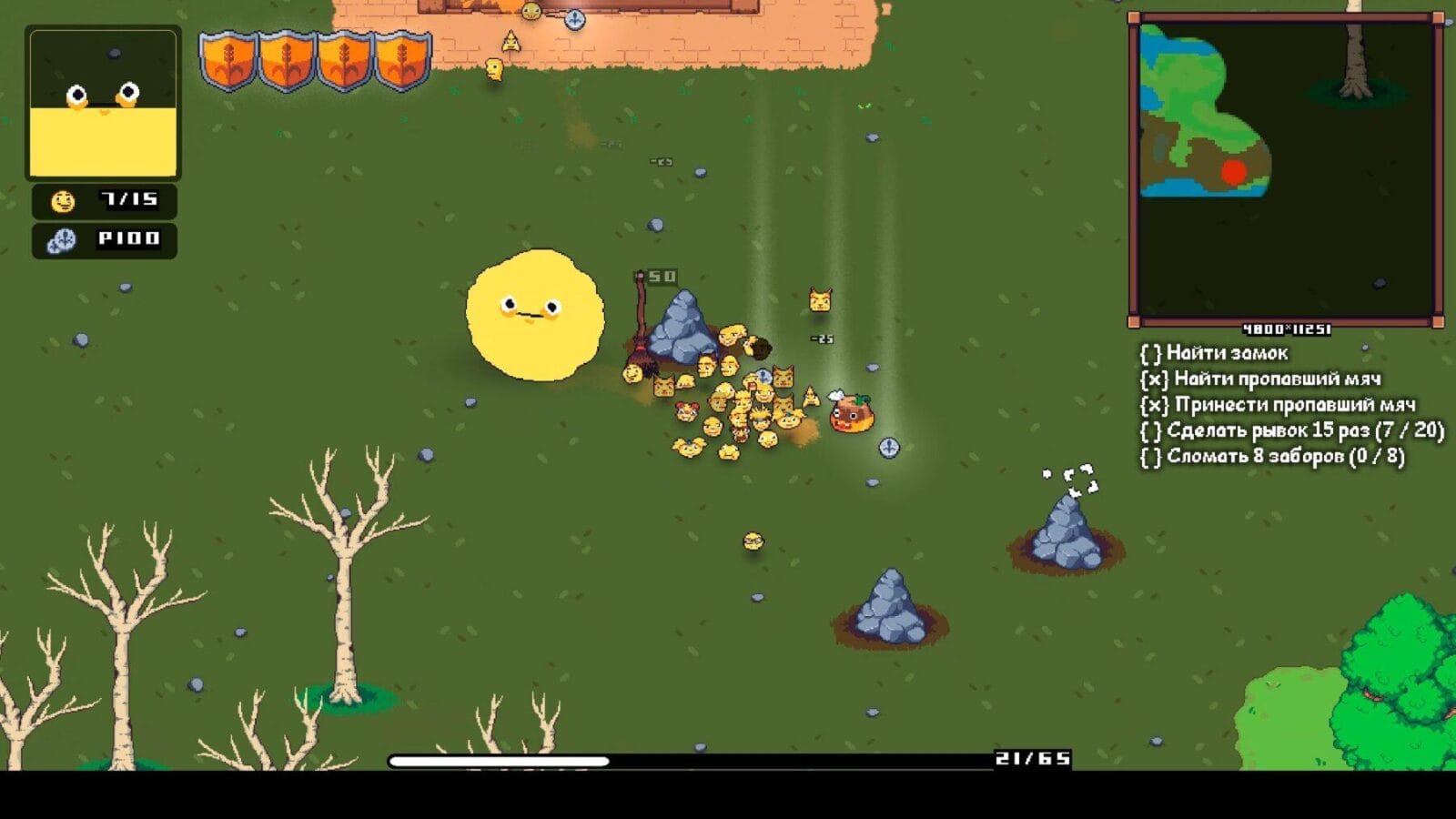 Студенты выпустили игру про колобка — Breadborn 4 7