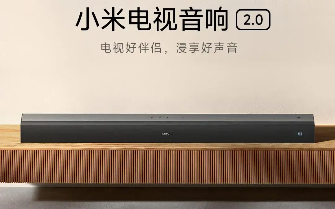 Xiaomi