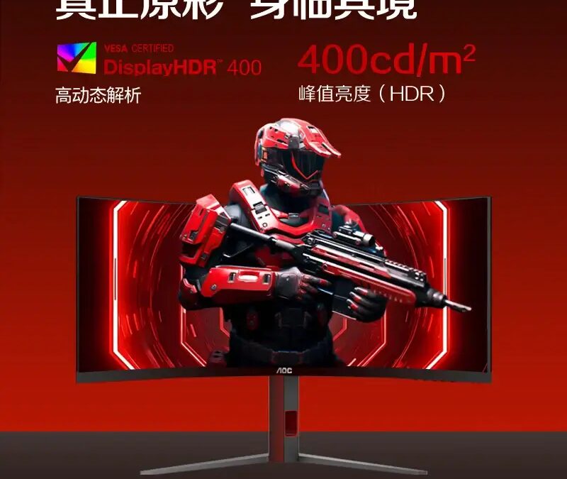 aoc cu34g4z monitor 2