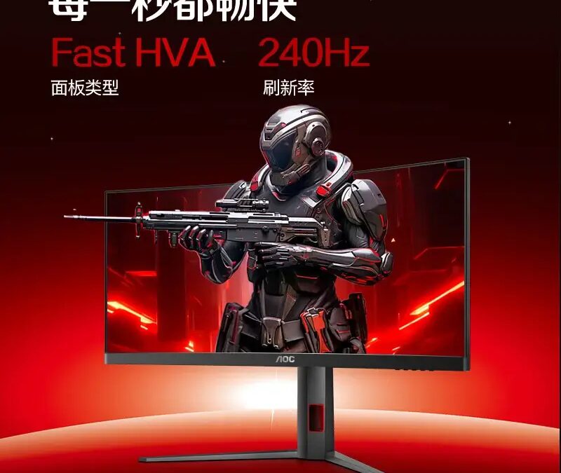 aoc cu34g4z monitor1