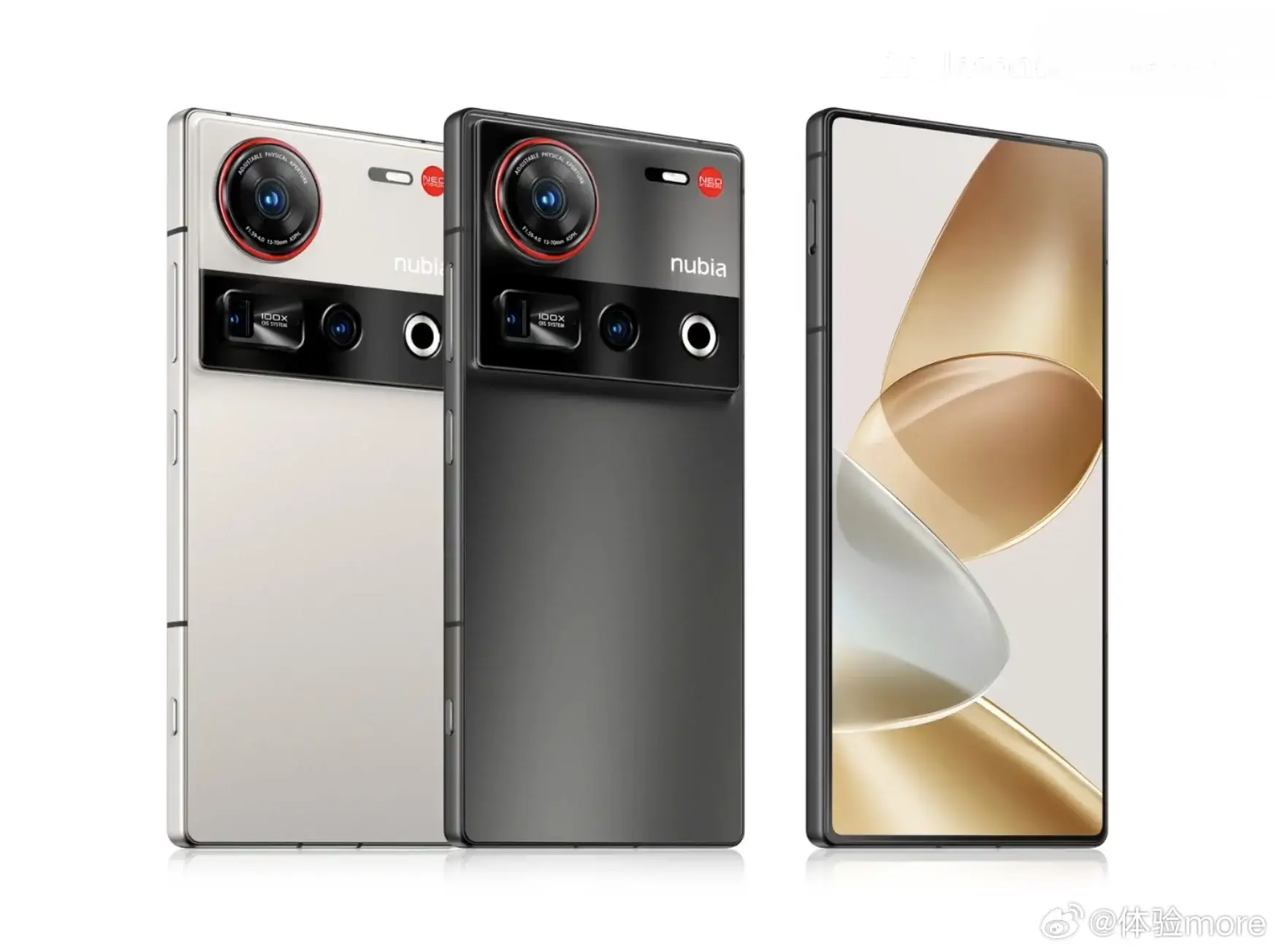 ZTE готовится к запуску Nubia Z70 Ultra 11 b94cf269gy1hvo2cj9ckmj21ck1077he