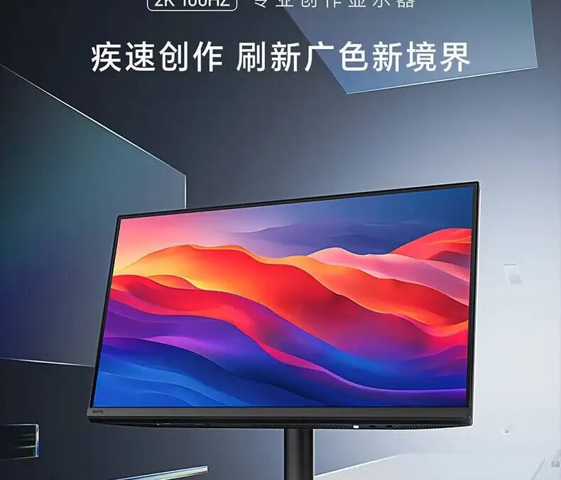 BenQ