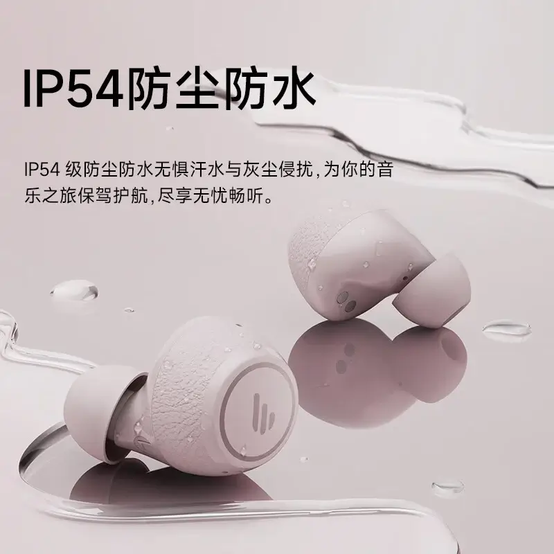 Представлены TWS-наушники Edifier X3 Pro с продвинутыми функциями 7 edifier x3 pro 2