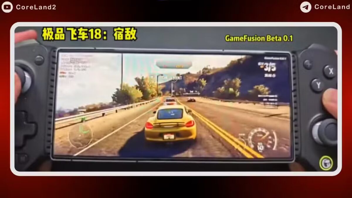 gamefusion beta screenshot