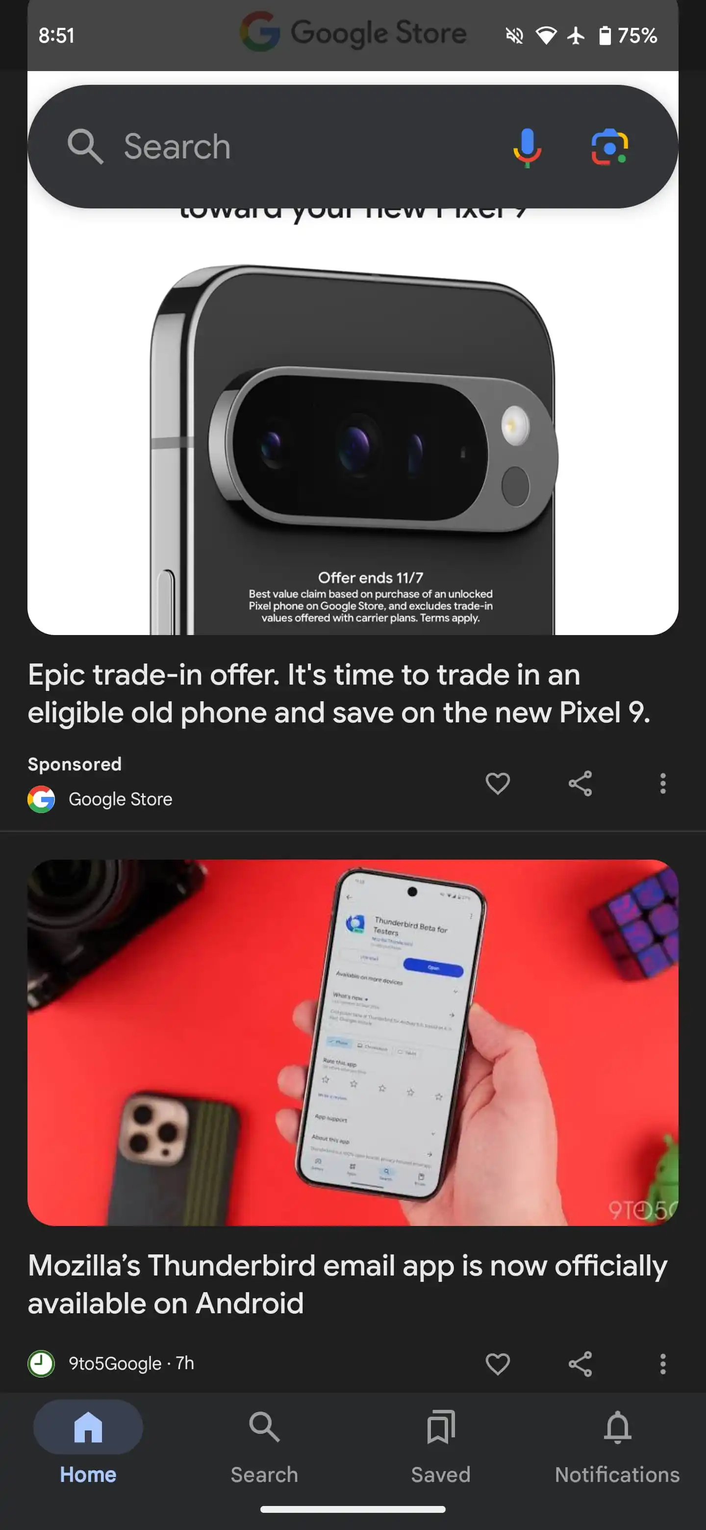 Google Discover тестирует новый дизайн карточек в стиле Material 3 8 google discover current 2.jpg