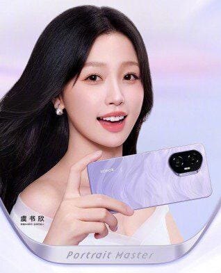 Запуск серии Honor 300 состоится 2 декабря 5 Honor 300