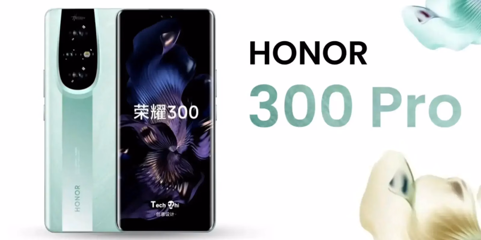 Honor 300 Pro