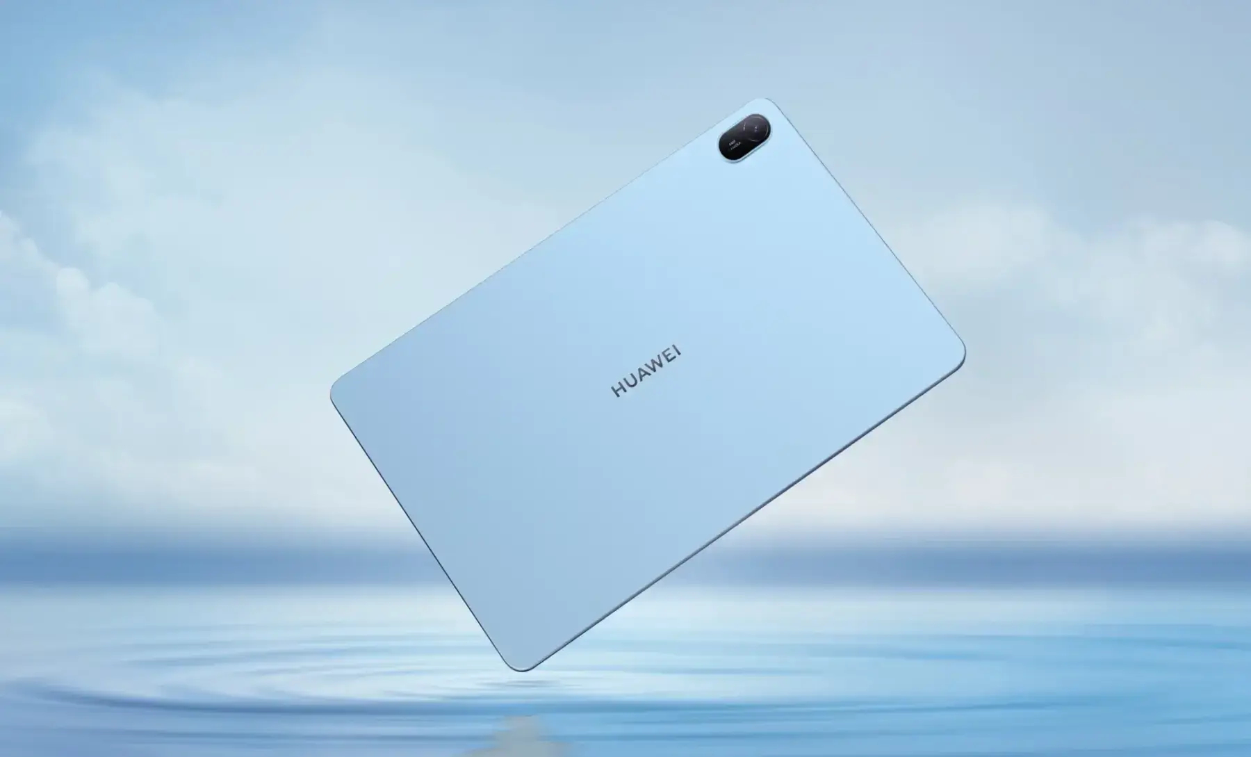 Huawei стала четвёртым по величине производителем планшетов в мире 4 huawei matepad se 11 1920x1162 1