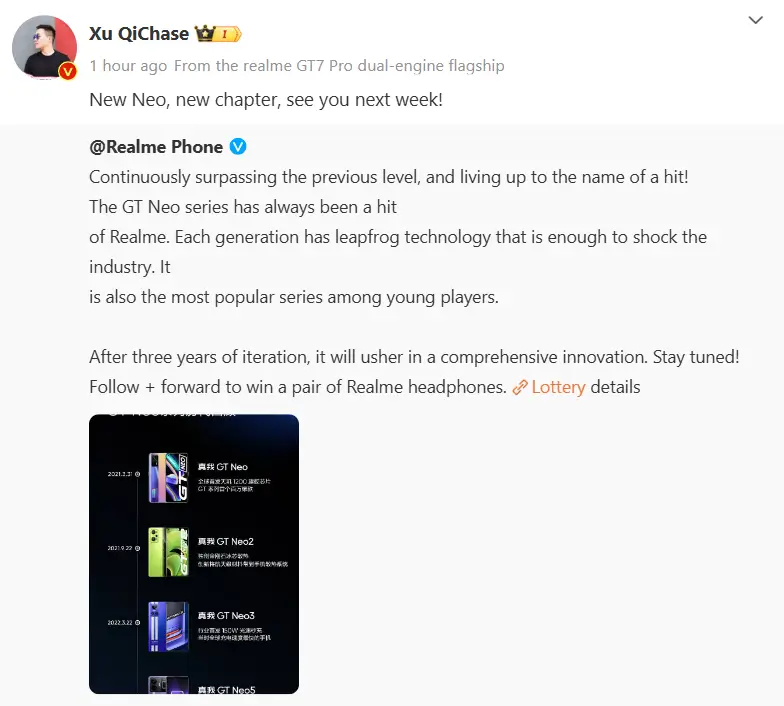 Realme готовит GT Neo 7 с рекордной автономностью 4 Realme GT Neo 7