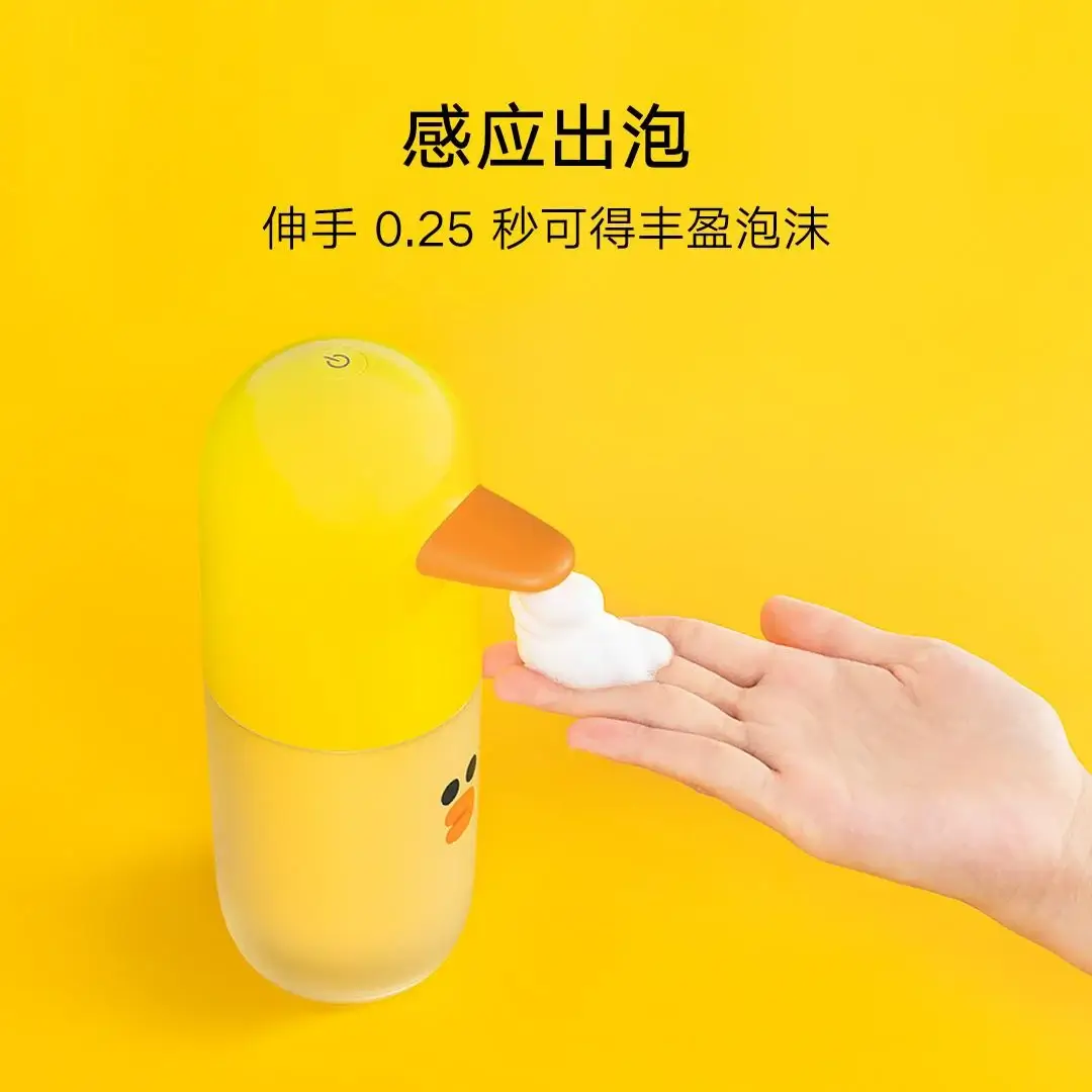 Xiaomi выпустила забавный дозатор мыла с аккумулятором на 180 дней и антибактериальным эффектом 99,9% 5 mijia automatic soap dispenser line friends limited edition 1