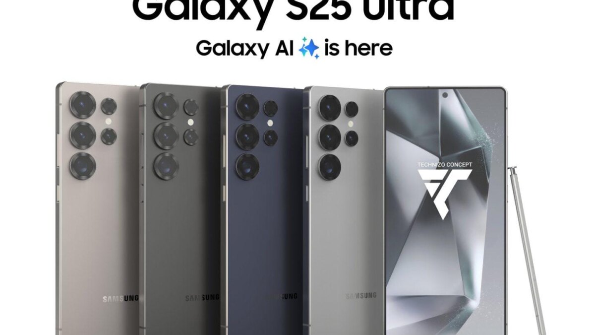 Samsung Galaxy S25 Ultra
