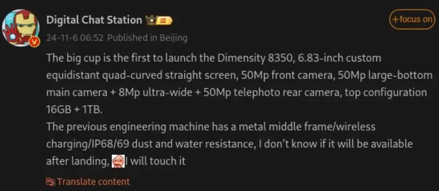 Oppo Reno 13 Pro
