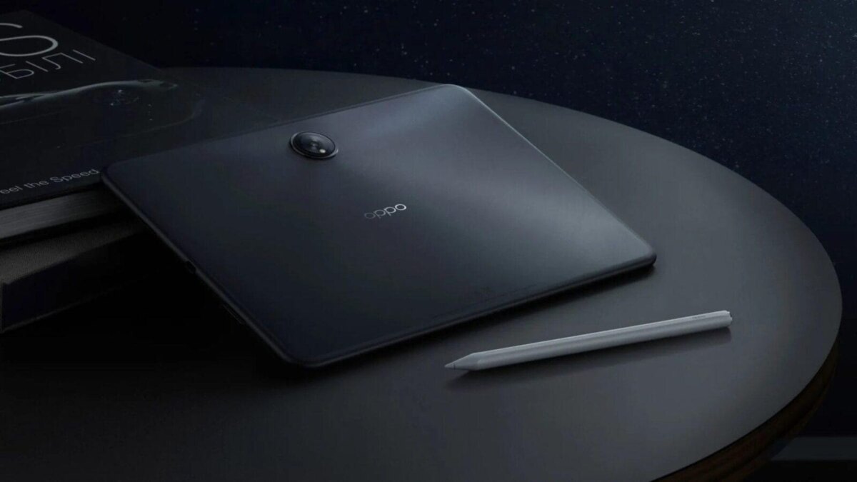 Oppo официально анонсировала запуск планшета Pad 3 2 Oppo Pad 3