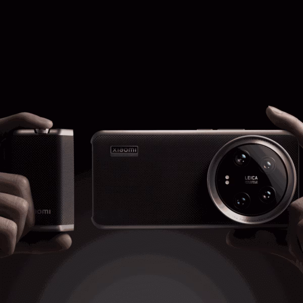 Xiaomi 15 Ultra