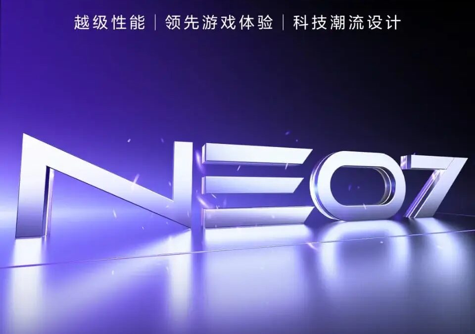 Realme Neo7 с батареей на 7000 мАч прошёл тестирование в AnTuTu 5 Realme Neo7