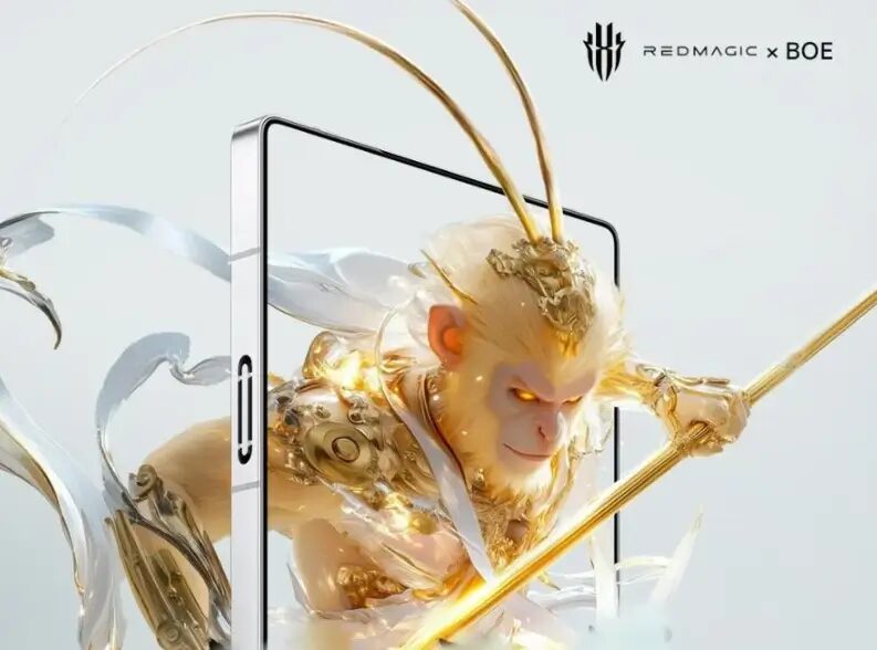 Red Magic 10 Pro