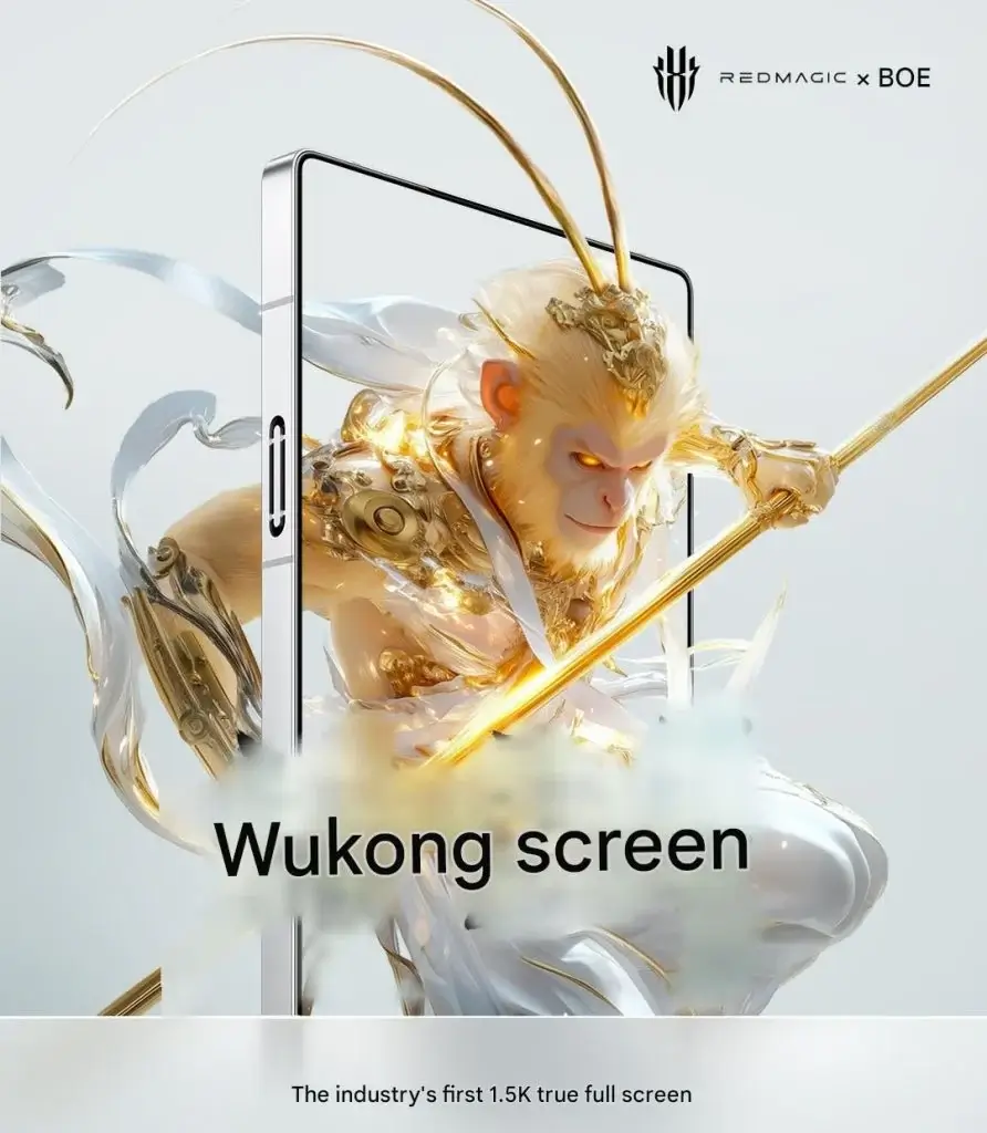 Red Magic 10 Pro анонсирован: игровой смартфон с полноэкранным 1,5K BOE OLED-дисплеем 3 Red Magic 10 Pro