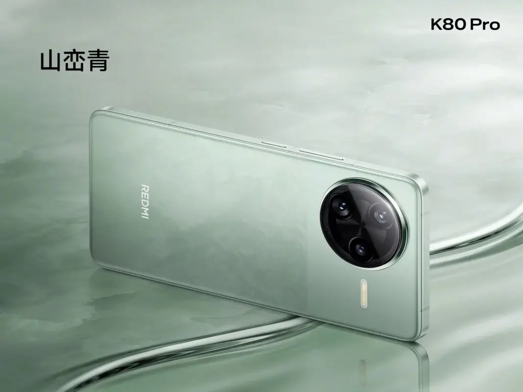 Представлен Redmi K80 Pro: новый флагман с передовыми характеристиками 5 Redmi K80 Pro