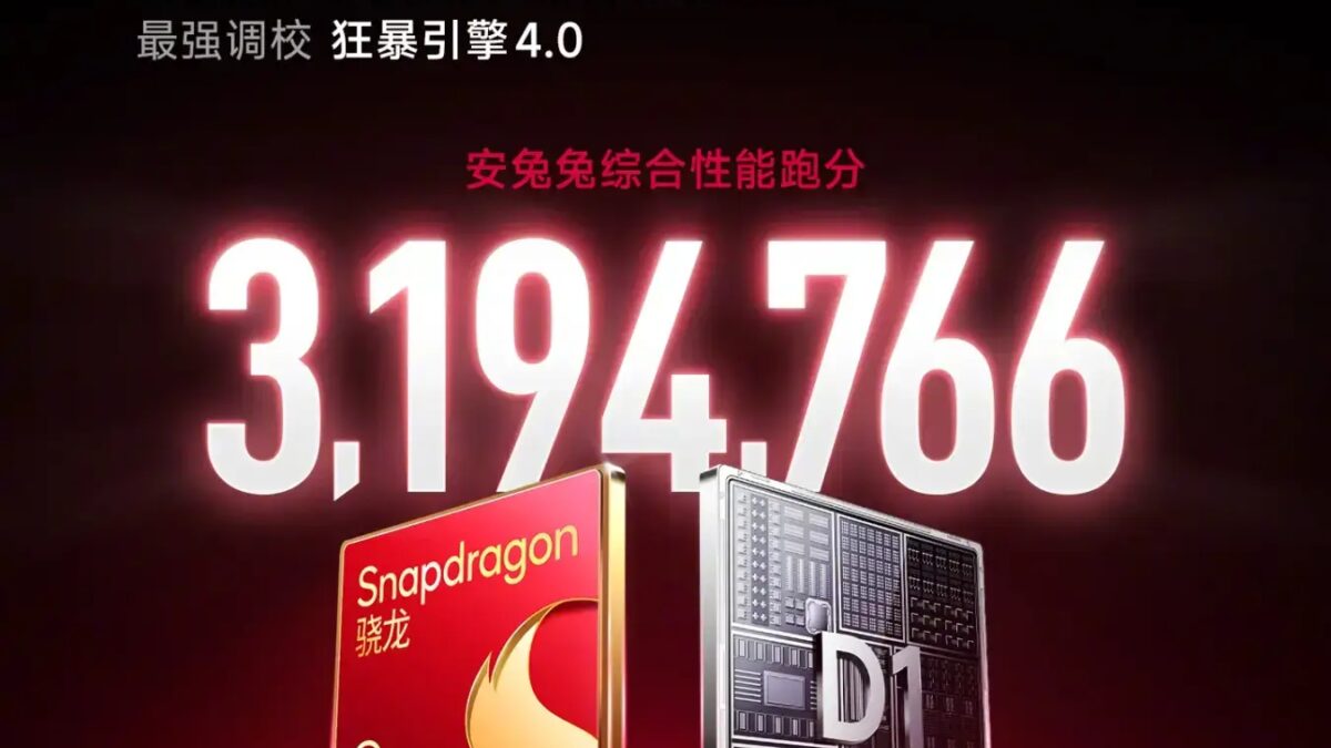 redmi k80 pro chip