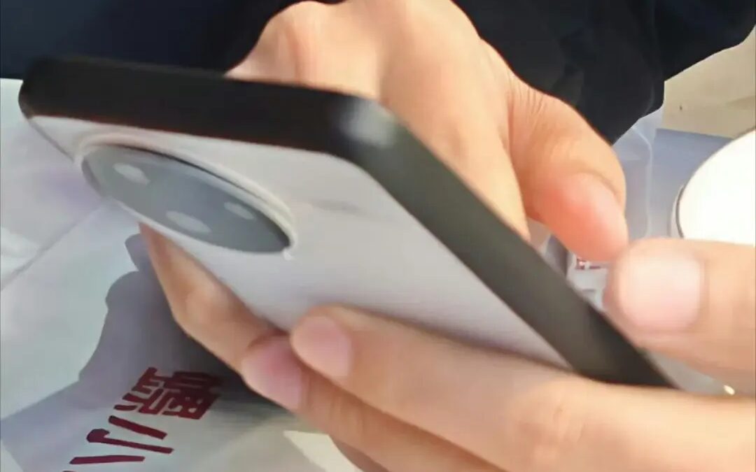 Redmi K80 Pro