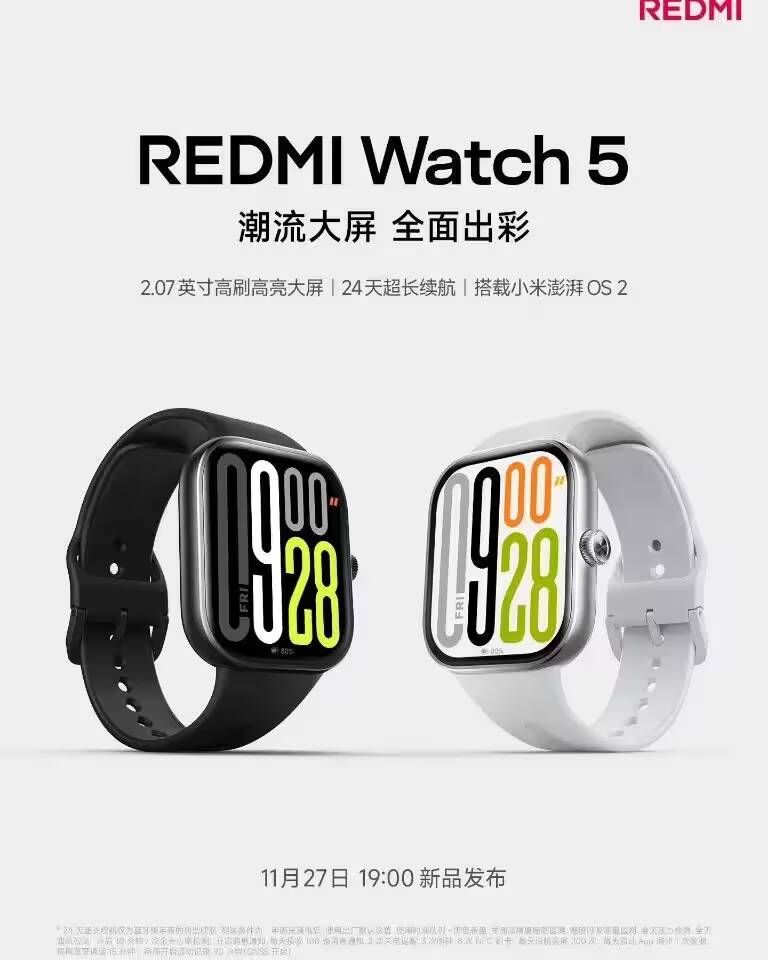 Умные часы Redmi Watch 5 с чёрным и белым корпусом и ярким дисплеем
