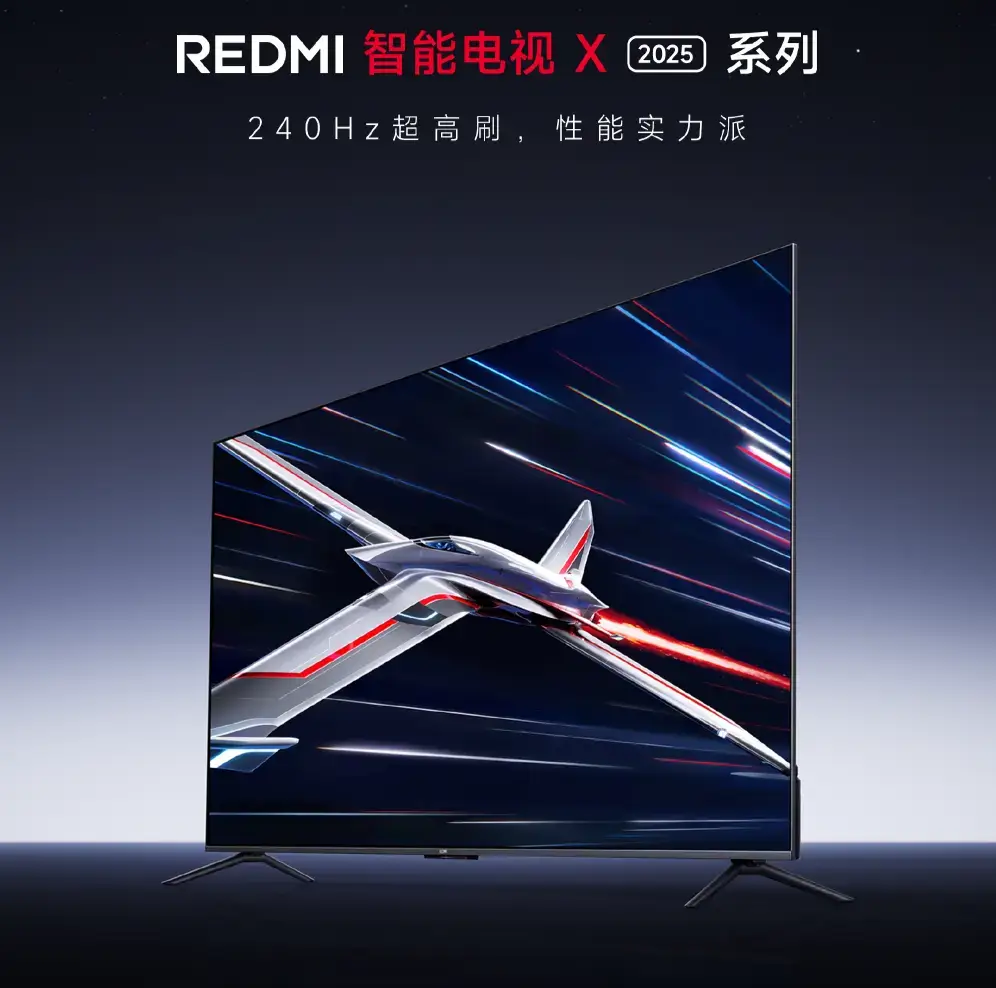 Xiaomi представила серию умных телевизоров Redmi Smart TV X 2025 с 4K и частотой 240 Гц 4 Xiaomi