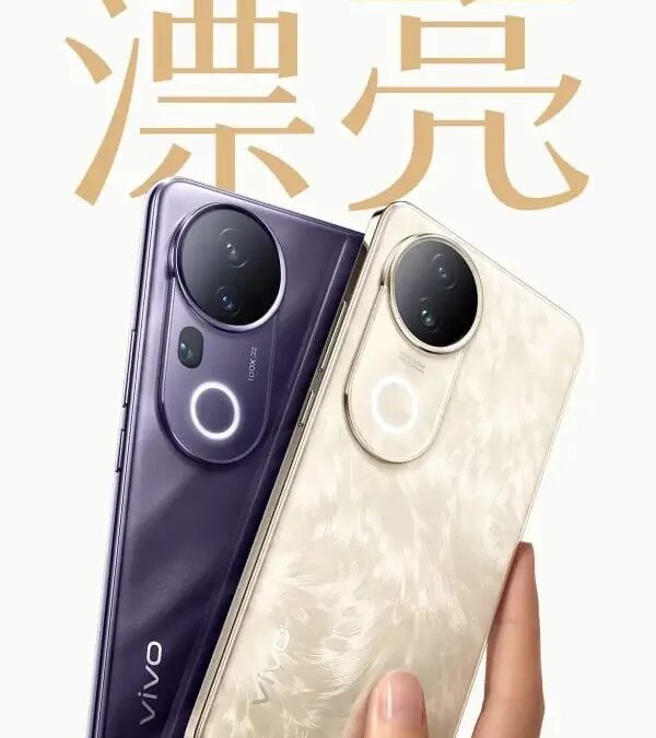 Vivo S20