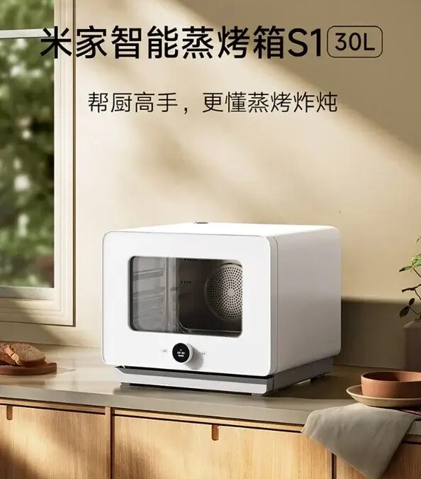 Xiaomi