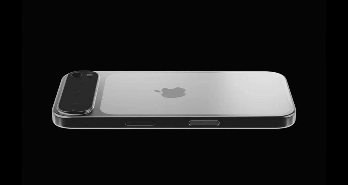 iPhone 17 Pro Max 