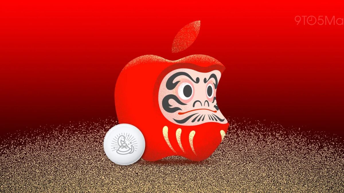 apple airtag year snake japan.jpg