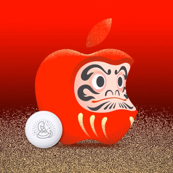 apple airtag year snake japan.jpg