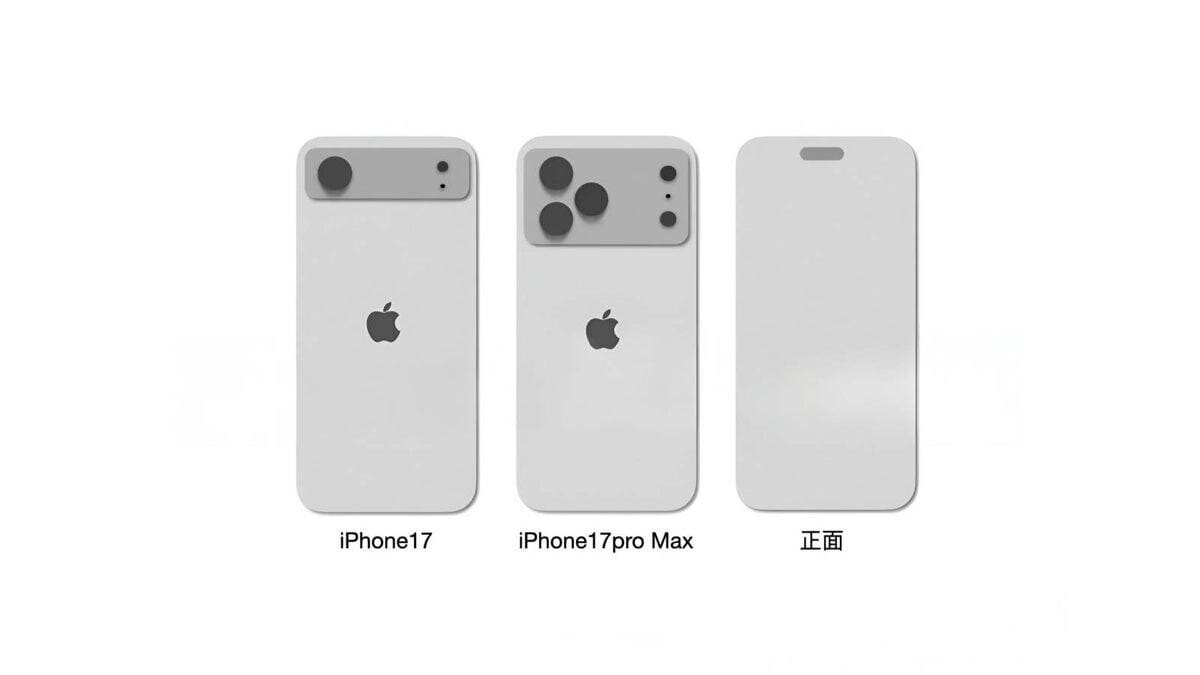 leaked iphone 17 pro image shows first front design change since iphone 14 pro.webp