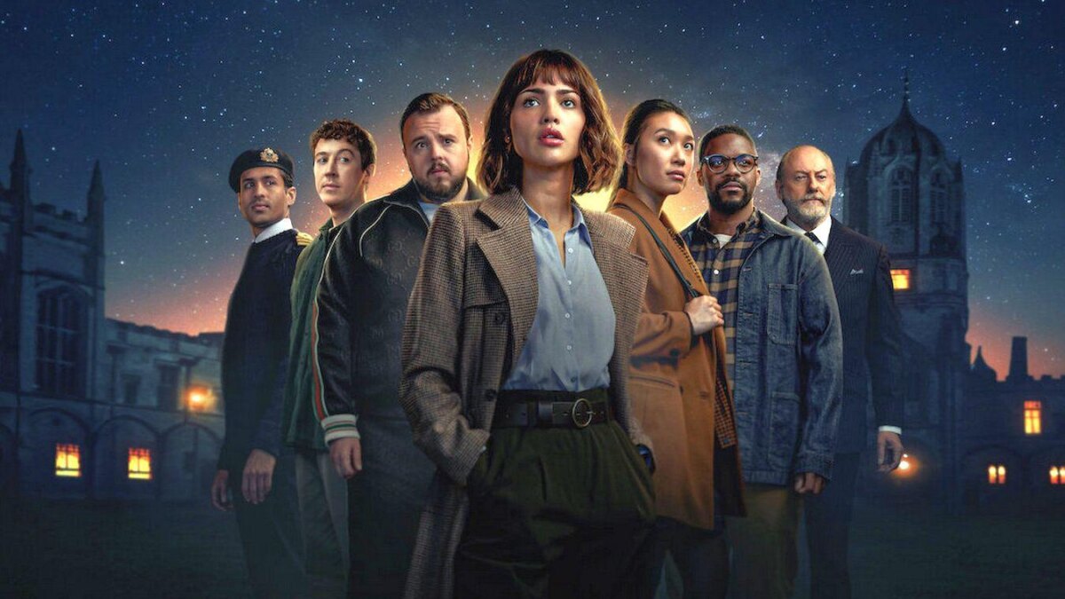 сериал