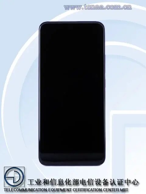 Oppo A5 Pro засветился в базе TENAA 5 oppo a5 pro front 1