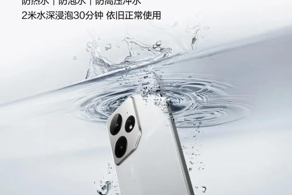 Realme Neo7: утечка характеристик 3 Realme Neo7