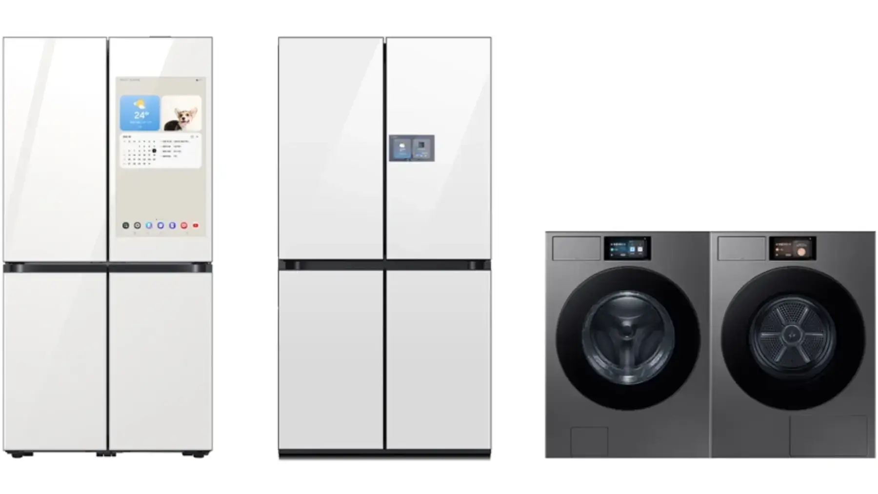 Samsung планирует анонсировать бытовую технику с экранами AI Home на выставке CES 2025 3 samsung ai home appliances ces 2025