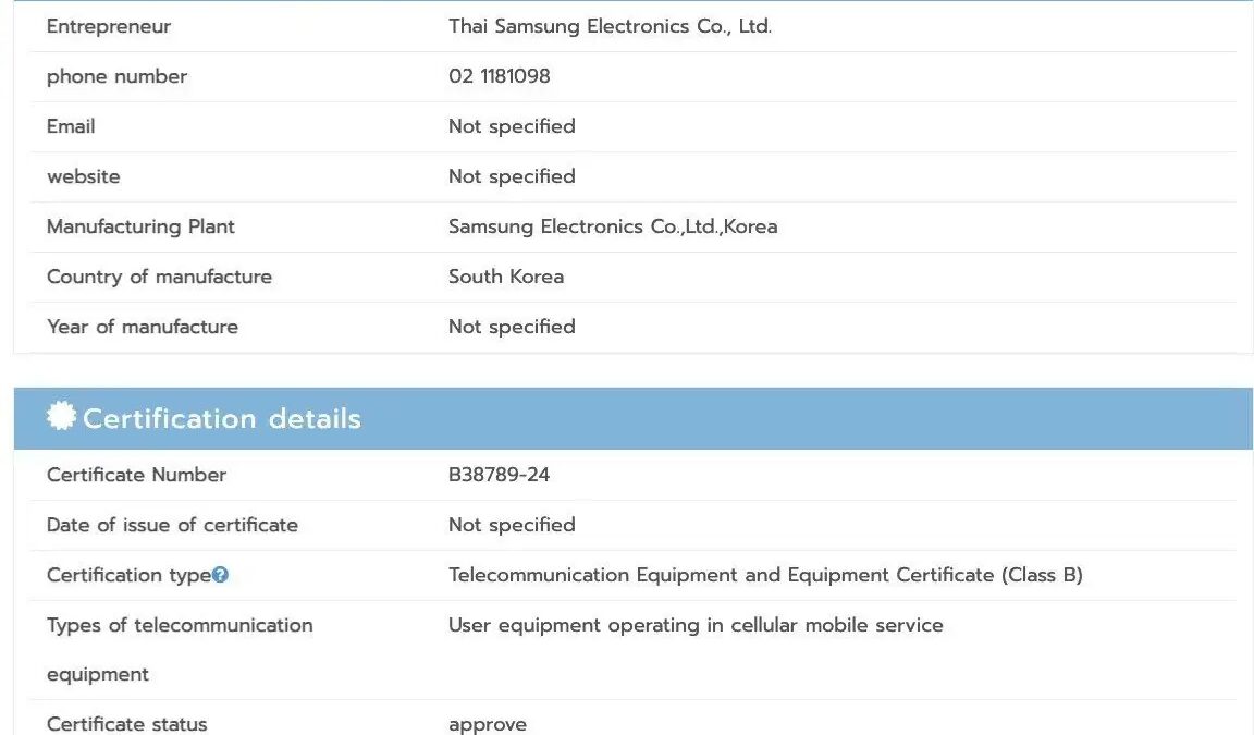 Samsung Galaxy S25 