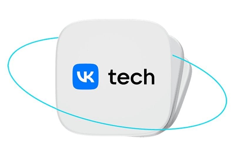 VK Tech представила платформу Secure Cloud для защиты государственных данных 1 3 2 1