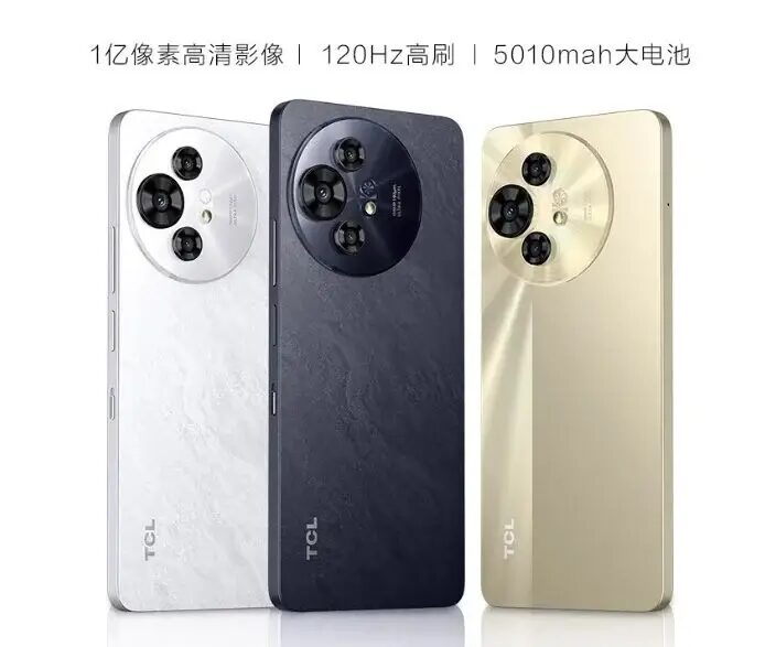 TCL P10 Color Ink Eye Protection