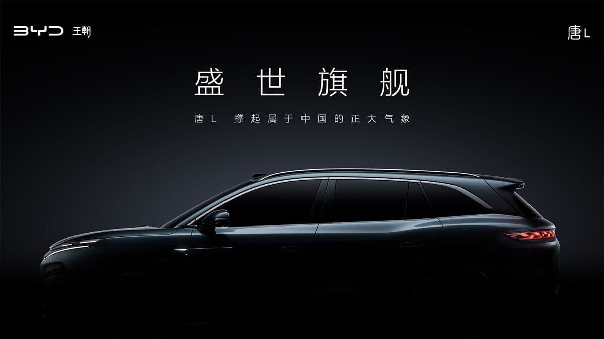 BYD