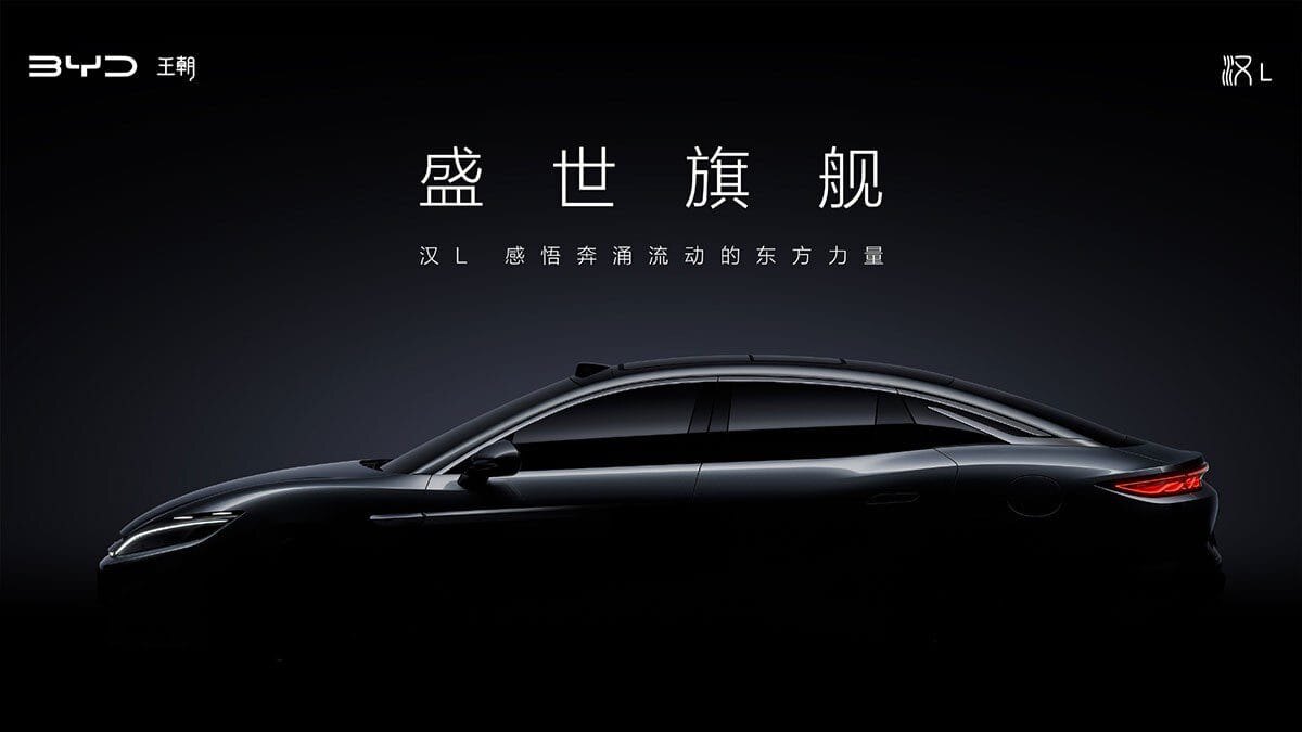 BYD